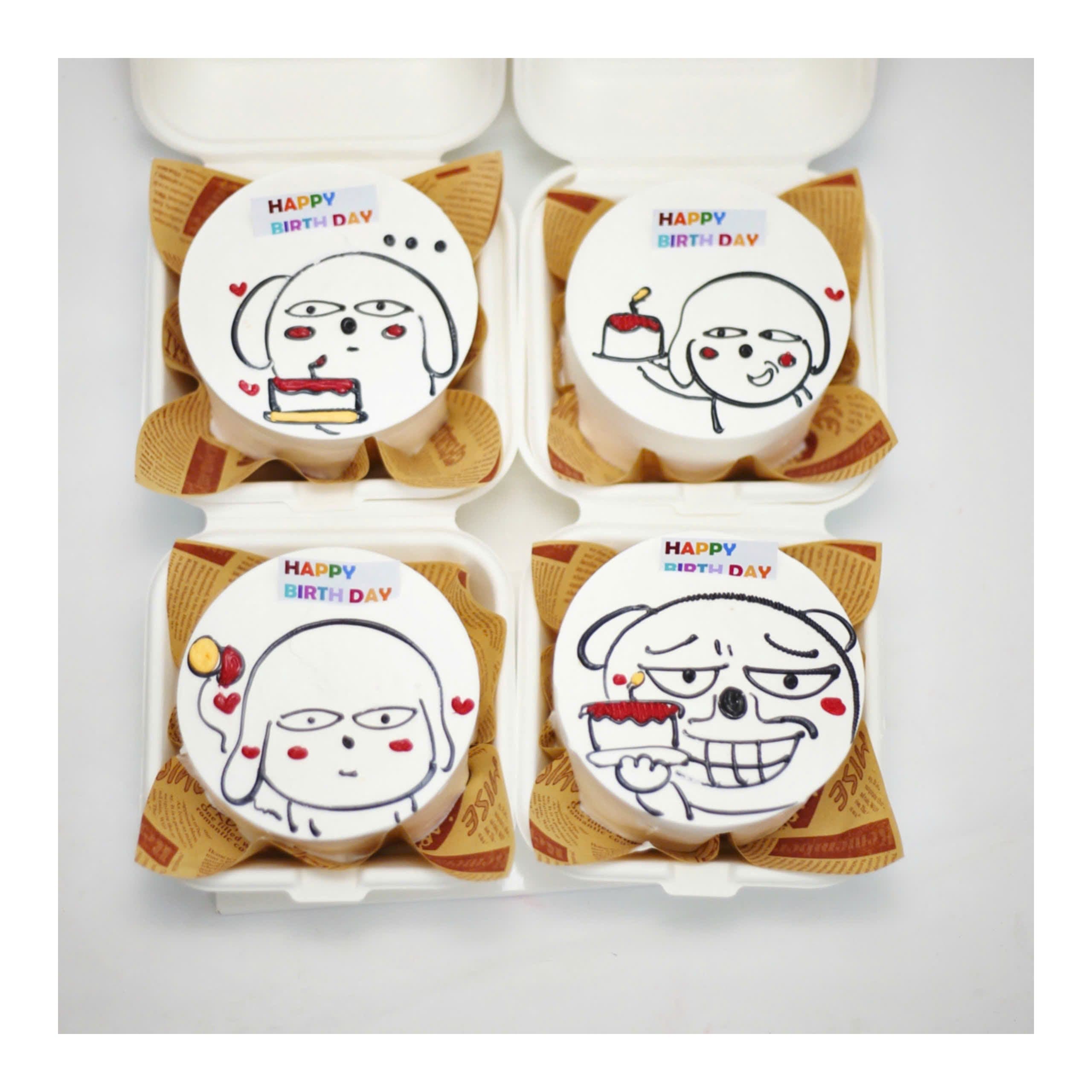 Set bánh mini cún con hài hước