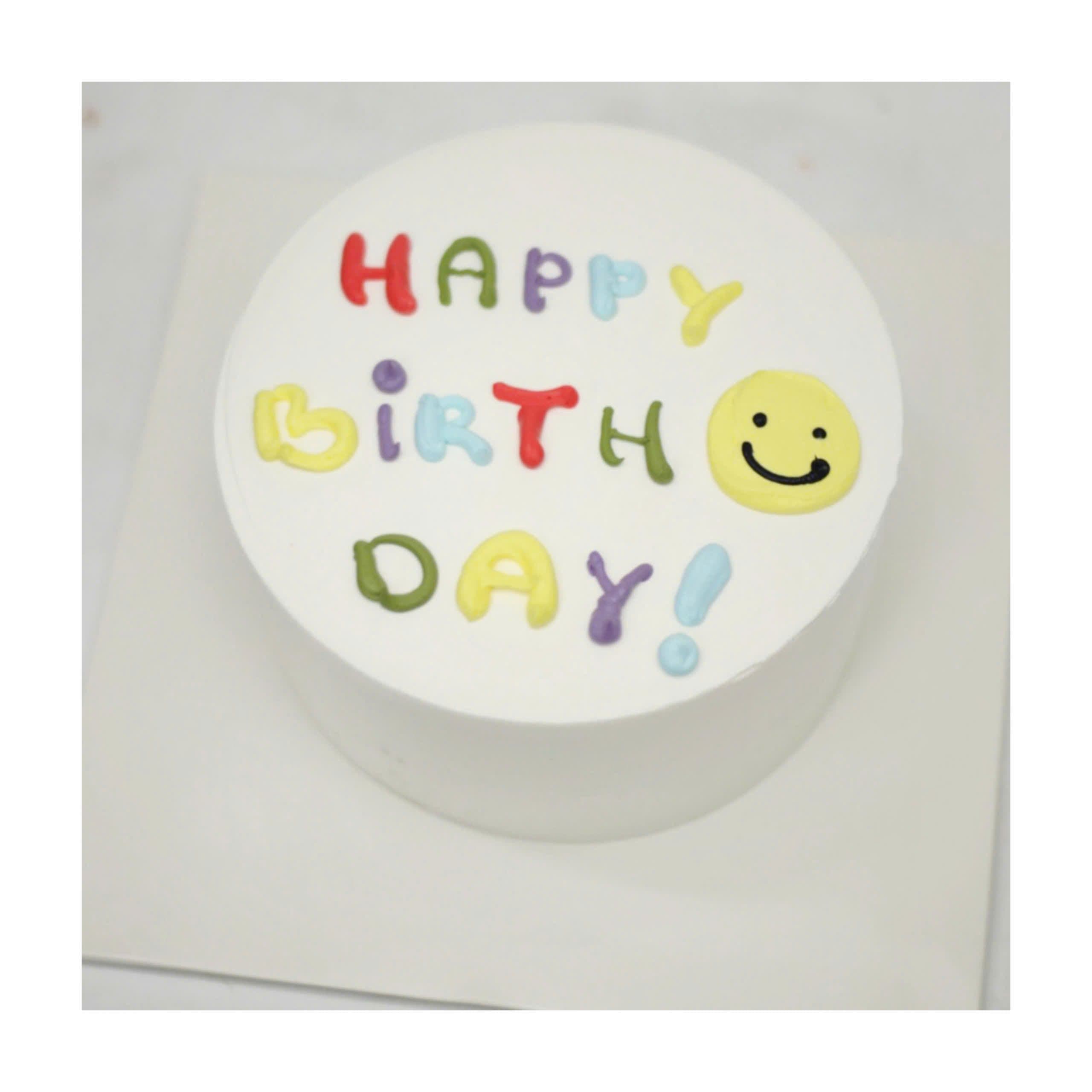 Bánh kem Happy Birthday chữ màu sắc