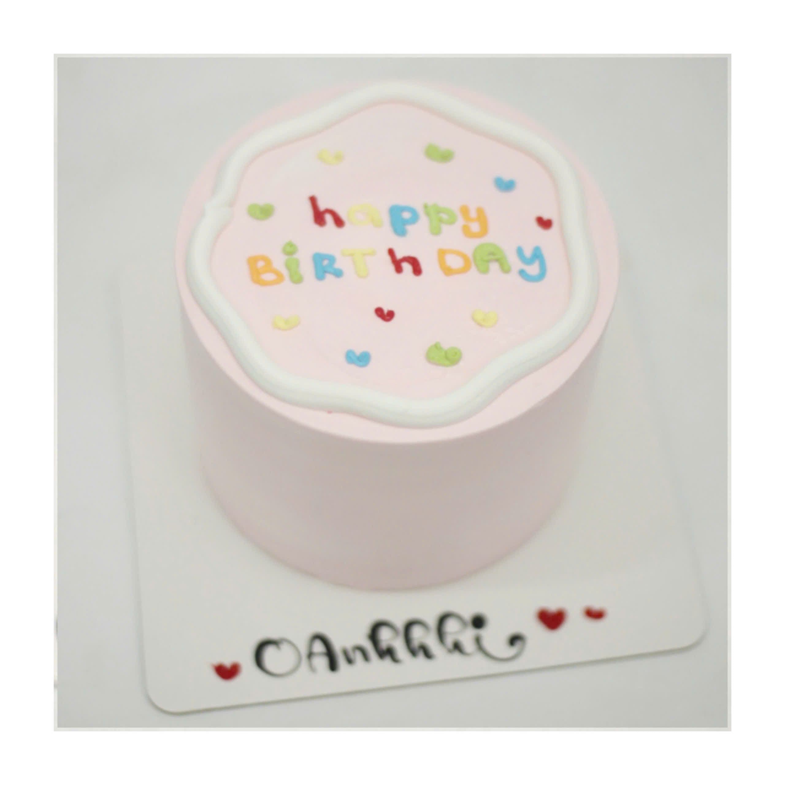 Bánh sinh nhật Bento hồng pastel xinh xắn