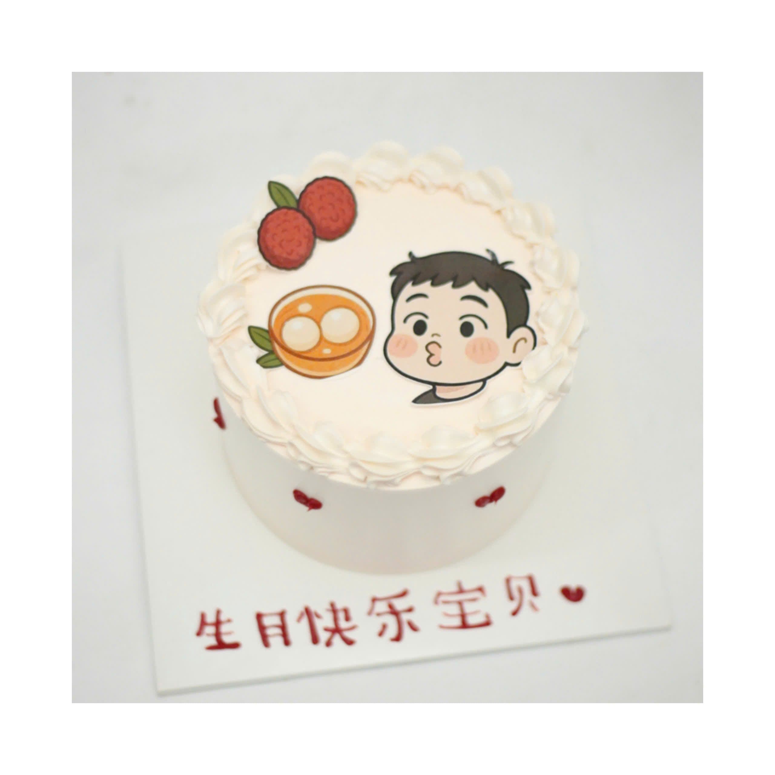 Bánh kem in hình bé trai dễ thương