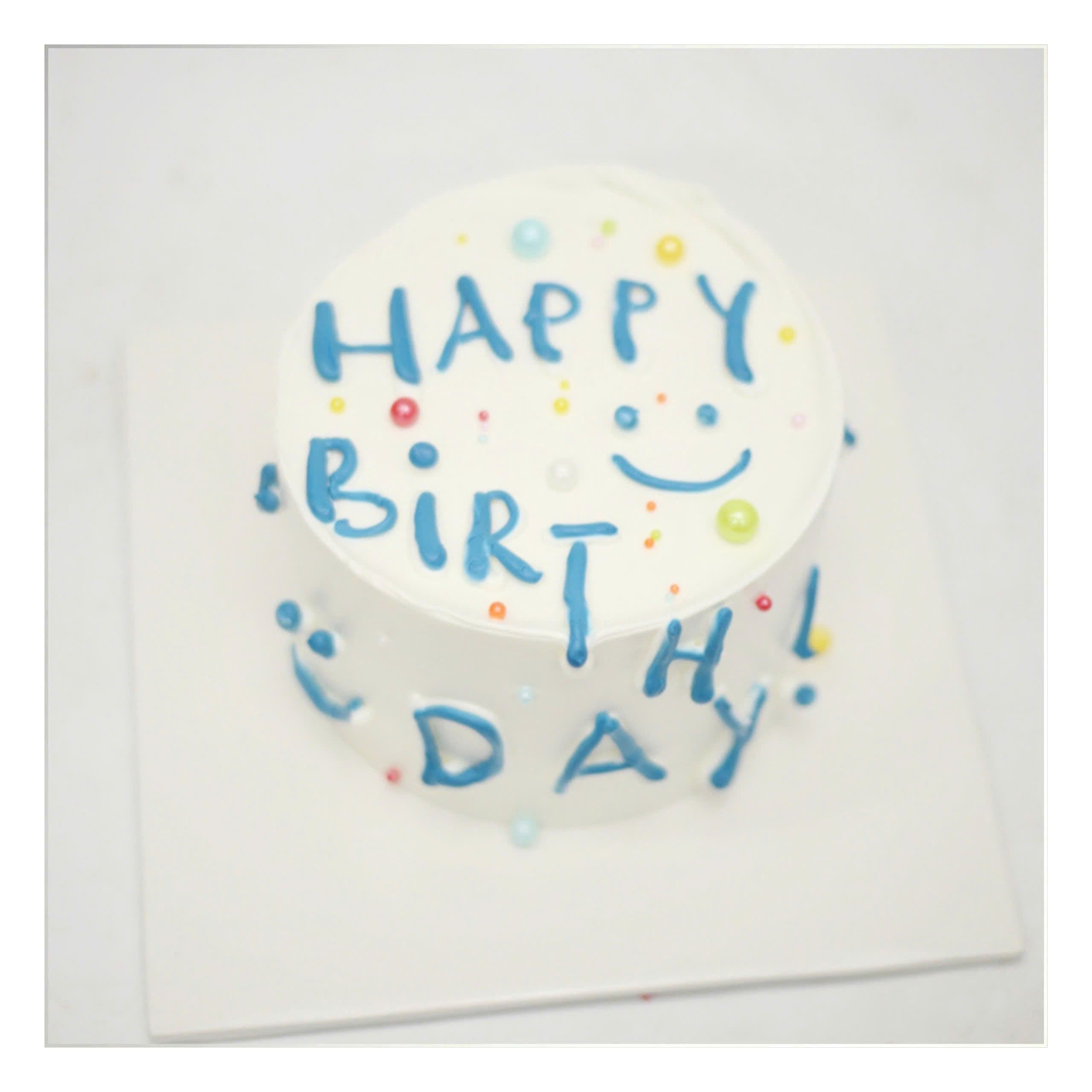 Bánh kem Happy Birthday xanh dương tươi sáng