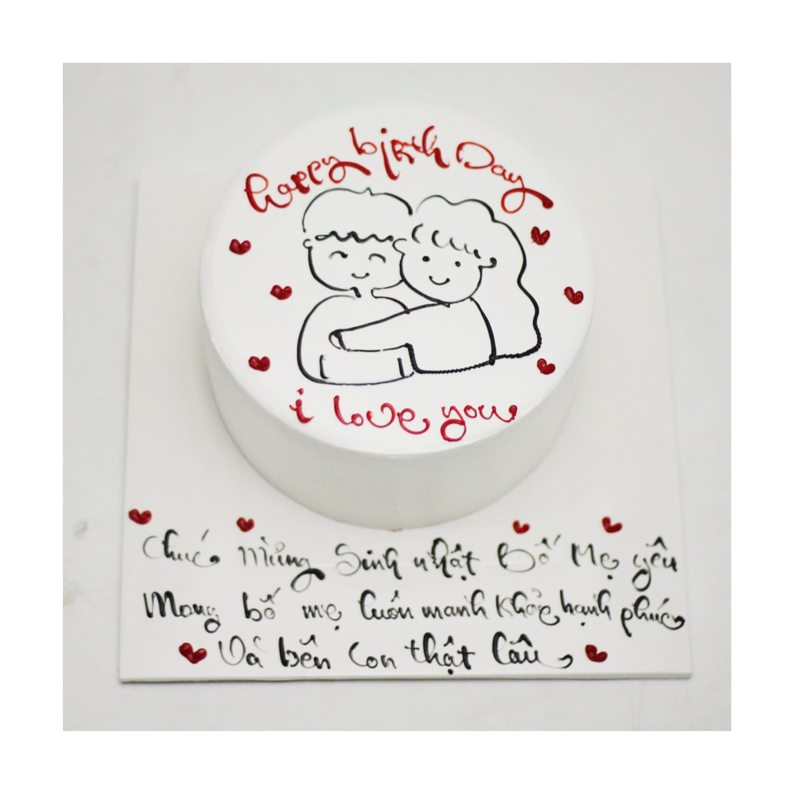 Bánh kem vẽ hình cặp đôi ôm nhau lãng mạn